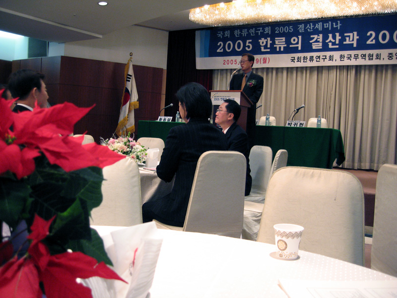 IMG_0369s.jpg