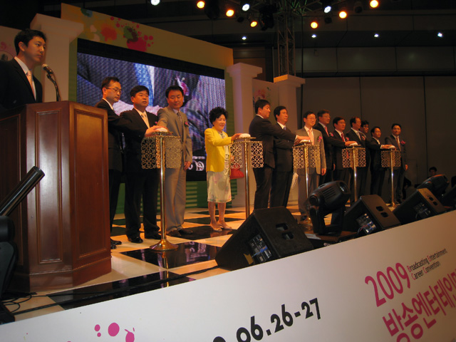 IMG_2645s.jpg