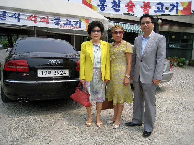 IMG_2663s.jpg