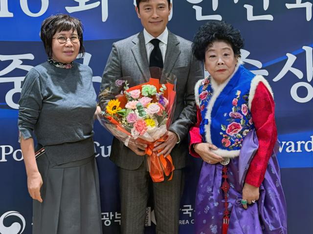 2025 제16회 대중문화예술상 시상식