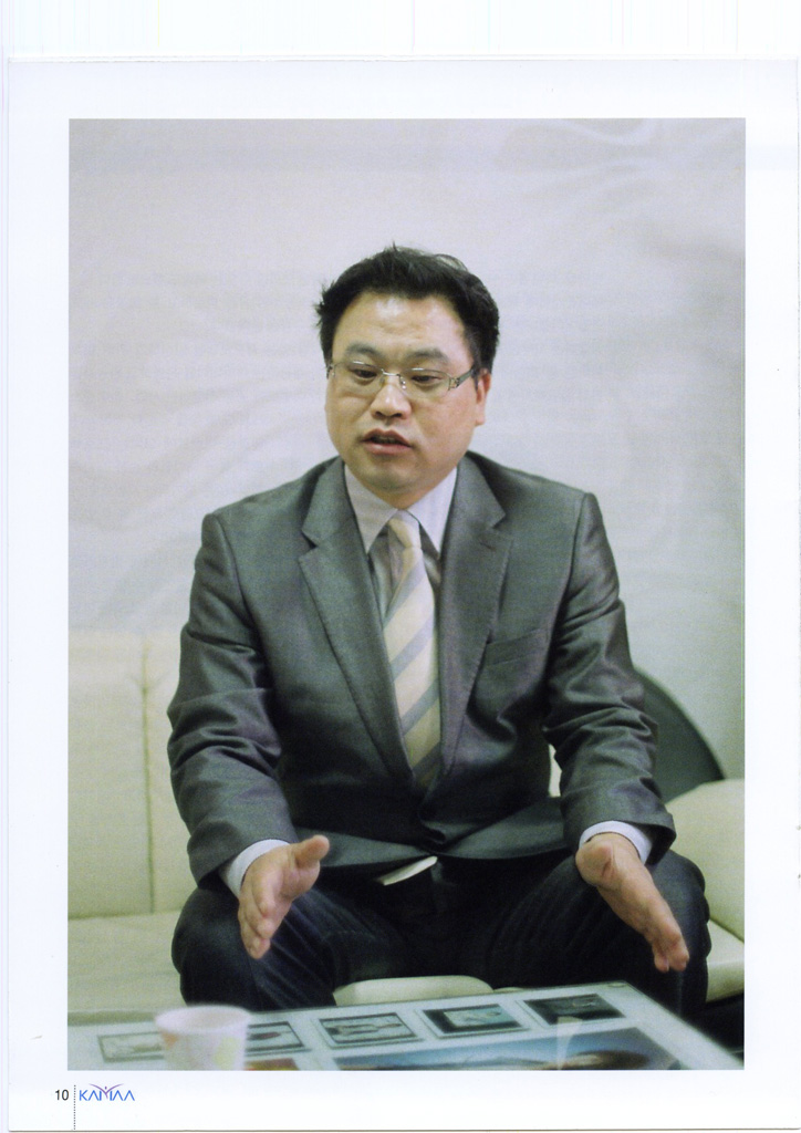letter_200811_010.jpg